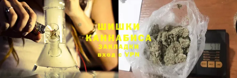 Марихуана OG Kush  Струнино 